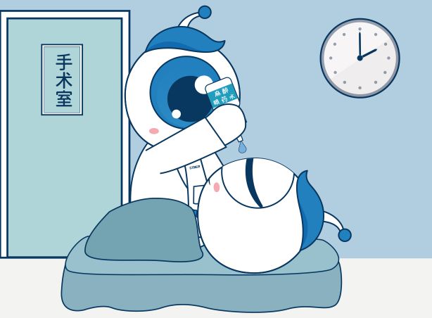 希小瑪 手術 (1).jpeg