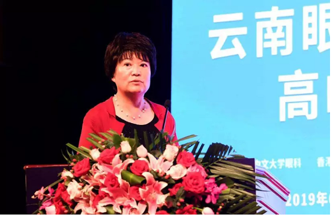 首個“一帶一路”疑難眼病會診中心成立 7國眼科領(lǐng)軍人齊聚昆明