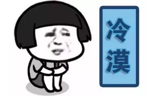 這層膜很重要，視網(wǎng)膜脫落之后極危險(xiǎn)