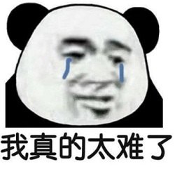 有一種眼病叫弱視，錯過年紀就很難治了