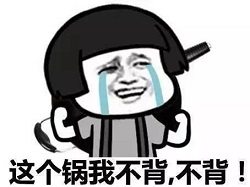 聽說戴眼鏡會(huì)讓近視加深、眼球變形？別再讓它背鍋了！