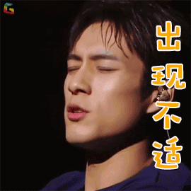 濫用眼藥水，當(dāng)心青光眼找上門！