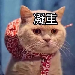 黃斑營(yíng)養(yǎng)不良危害
