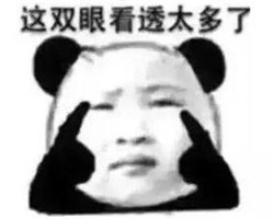 老年人應(yīng)定期檢查眼科