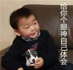 小兒斜視怎么辦