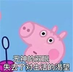 老年人得了白內障怎么辦