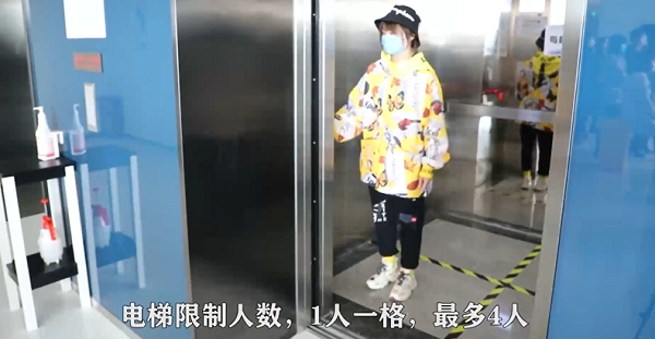 我們用心，請您放心——北京希瑪眼科開診實況