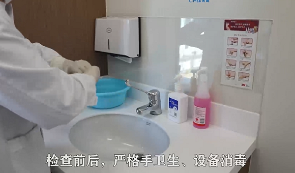 我們用心，請您放心——北京?，斞劭崎_診實況