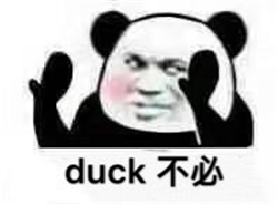 白內障術后“復發”別擔心
