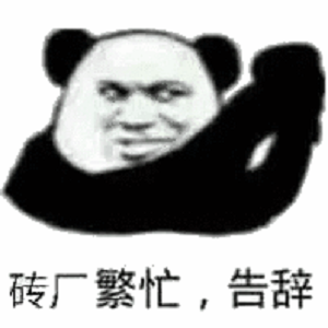 想馬上就做近視手術(shù)?別急，術(shù)前都有哪些關(guān)卡要過您知道嗎?