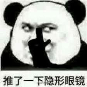 想馬上就做近視手術(shù)?別急，術(shù)前都有哪些關(guān)卡要過您知道嗎?
