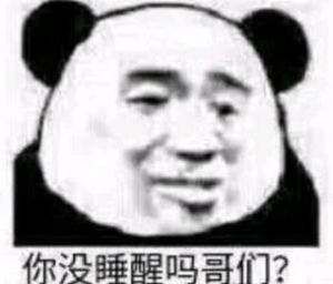 沒睡醒?看起來沒精神?眼瞼下垂可不僅僅是皮膚松弛那么簡單!