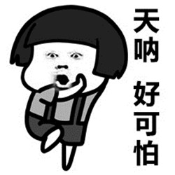 翼狀胬肉對(duì)眼睛的影響