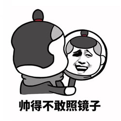 散光的表現(xiàn)