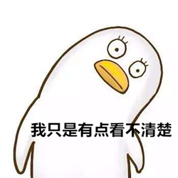 眼球震顫的表現(xiàn)