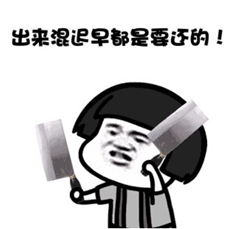 年輕人會得白內障嗎
