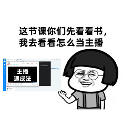 居家護(hù)眼方法