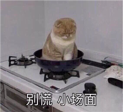 眼睛出血嚴重嗎