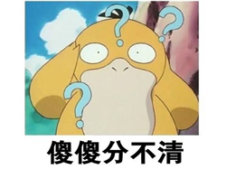 麥粒腫和霰粒腫有什么區別