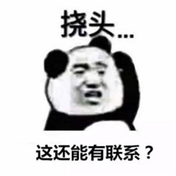 糖尿病跟眼睛有什么關(guān)系