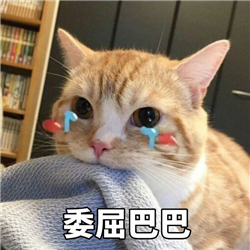 斜視是怎么回事