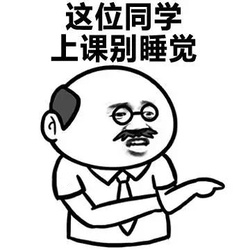 上瞼下垂的表現
